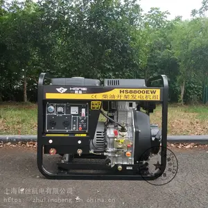 矿山翰丝交流柴油发电焊机_5kw柴油发电焊机_移动式柴油发电焊机出厂价