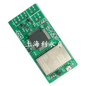 LCM1-FL11R2D/无线透传模块/Sigfox模块/RC1/RC2