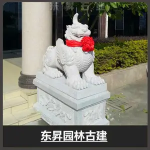 ����ʯ�������ſڰڼ�һ�� ���̵���ڷ�***ʯ�Ķ���