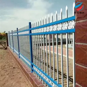 ����ˮ����п�ֻ��� ���������� С��Χǽ����դ����������