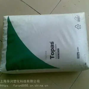 �����ȣ���COC TOPAS 8007F-04 �߸��� �������� ʳƷ��װ