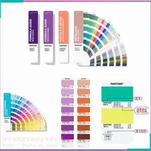 ����ɫ��P76-8U��ͨP135-8 U***�ȵ�ɫP 66-8 U