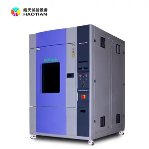 ȫ�Զ�����믵��ϻ���ɹ�ͺ�������HT-QSUN-512��ʪͬ��