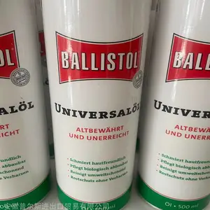 总代理德国进口Ballistol多功能润滑油防锈剂防锈油通用油universal oil 500ml