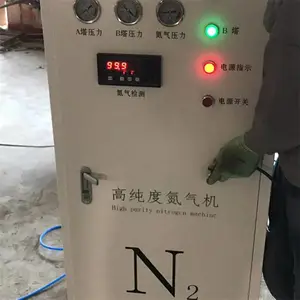 ���������豸 �շ��Ƶ��� �����������Ƶ���
