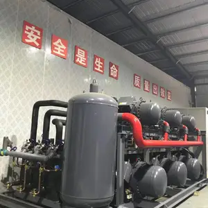 复盛螺杆双级配搭机组 氟利昂制冷压缩机组 用于速冻机 速冻冷库