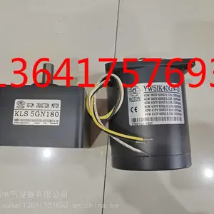 ROTOM电机减速机YW5IK40GN-U KLS 5GN180 YW5GN180