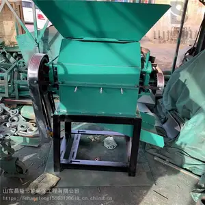 ����ô�����ʳ����� �Թ��ƶ���������� ���״����߻�