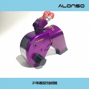 液压力矩扳手70MpaAlonso液压元件