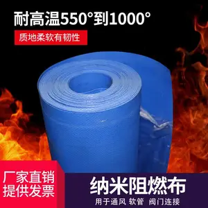 �轺�����͸��´�����������ȼ���ͻ�纸������ֱ��