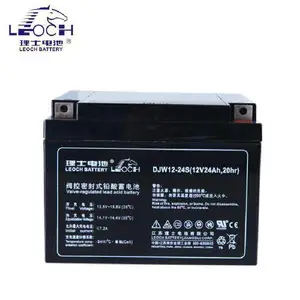 ��ʿ����DJW12-24S ��ά�� Ǧ������12V24AH ups����