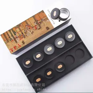 泡棉包装