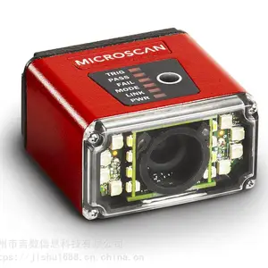 Microscan迈思肯 MicroHawk ID-40 全自动条码扫描器二维码扫码器