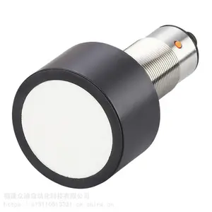 IFM超声波传感器UIT516 现货