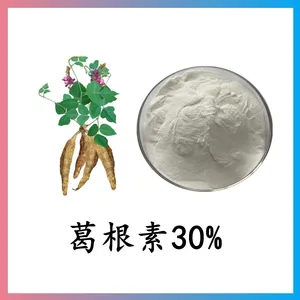 �����30% ˹ŵ�� ֲ�᳧�� ˮ��