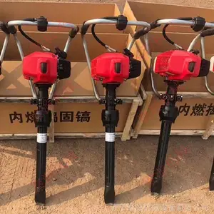 ND-4�ֳ�ʽ���̸� ��·���ʯ����Ƶ���̻� ������ȼ���̸�