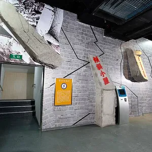 VR虚拟地震安全体验VR地震屋VR科普教育VR虚拟模拟灾难VR安全科普VR体验馆