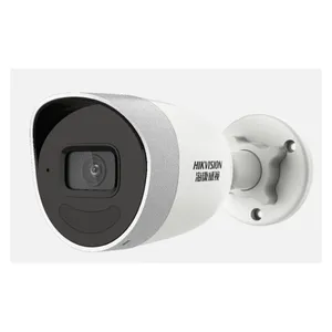 海康 DS-IPC-K25H-I(POE) 5MP POE小筒机