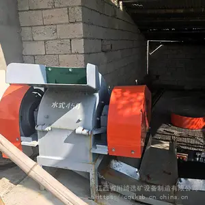 ���ӵ���ͭ�׷���� С������� �Ͼ�ͭ���������