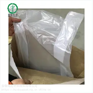化工纸塑复合袋可加PE内衬袋防水防滑防静电