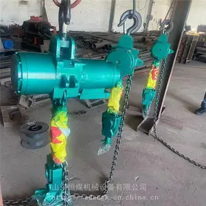 ��ú HQ�Ϳ���������« ������������«