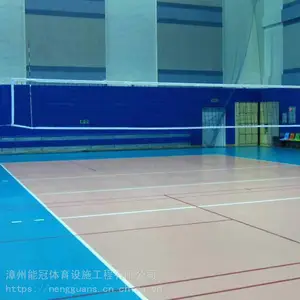 漳州排球场施工_排球运动场地建设_塑胶球场施工_运动场地建设工程_包工包料工程_漳州能冠体育
