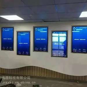 贵阳广告电子显示屏多少钱 43寸展示LED显示屏怎么卖 43寸信息发布系统