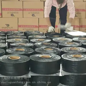 江苏沥青路面贴缝带高速路市政路路面裂缝快速治理规格齐全