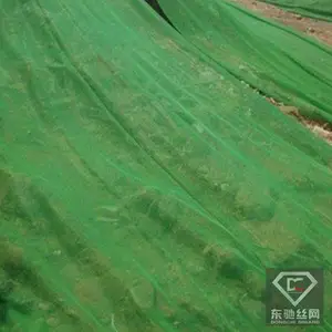 建筑绿网 长治工地防尘网 覆盖防晒绿网 防晒遮阳网 东驰制造