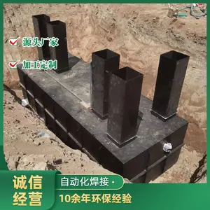 ҽ�ƻ�����ˮ�����豸����Դ�ӹ�20m?��ˮ����һ�廯�����豸