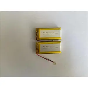 济宁台灯锂电池803160-1800MAH 储存寿命长 来电咨询