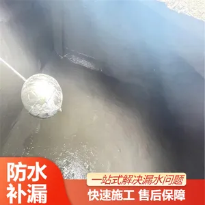 ��ݸרҵ��ˮ��©ѡ��չ��ˮ,����ȫ�������ã�������Ų鿱