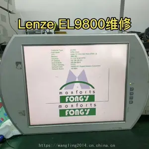 �����Ÿ�ʿ��֯���״�L9800������EP8GAP71Y00P6M00XX רҵά��Lenze��������