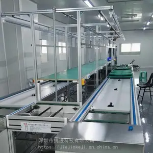 ������װ������ ����Զ���������װ�乤װ����ˮ��