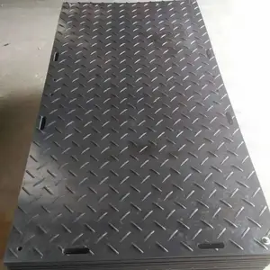 煤矿路面板用聚乙烯材料防火耐压双抗路基板 煤矿井下铺路垫板阻燃抗静电 抗压高分子材料铺路垫板连接方法