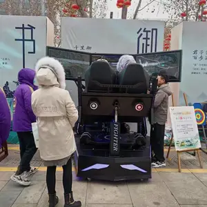 �ɶ���VR��ѩ������VR��ѩģ��������VR��������