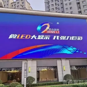 ����ѧУLED��������������� ѧ��LED������ר�� �๦����ʾ������