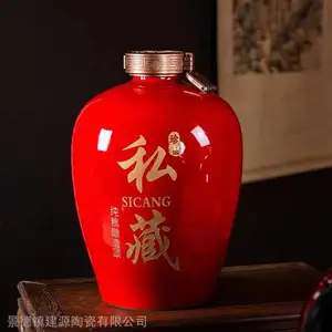 3��5���̳��ƿ �����ܷ�С�ƹ� ������ĵ�����մɾ�ƿ��