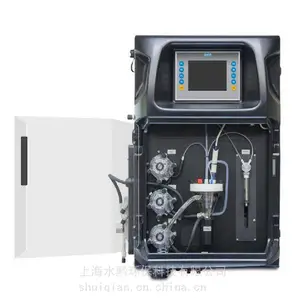 ��������ʵʱ���߷�����WXM-488