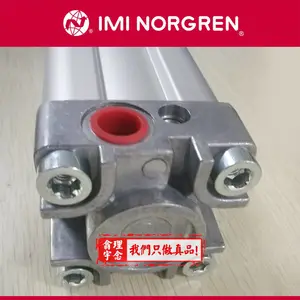 PRA/182050/M/520 英国Norgren型材气缸 诺冠气缸182063 400/320