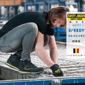 Safety Jogger//鞍琸宜 SPEEDY S3 840400 防砸防刺穿防静电耐高温300℃安全鞋中帮黑色