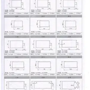 隔热断桥喷涂灰色幕墙铝材及成品设计加工