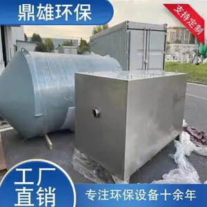 �������������������������������������������վ���������豸