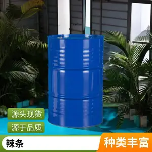 ��Ƚ�Ƽ�ȫ����ַ���56-81-599.7ʳƷ�����ͱ��������ʼ�±������̫ƽ��