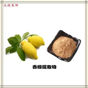 ������֬30% ���ߺ�����ȡ�� ���ߺ�����