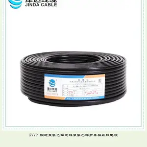 津达线缆rvvp铜芯聚氯乙烯绝缘护套屏蔽软电缆线