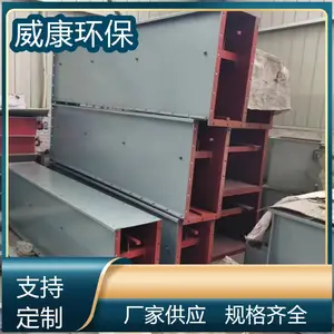 �����ӹ����� FU350�ΰ����ͻ��� ˮƽ������ʽ��м�� ���������