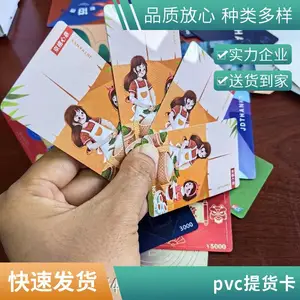 ��������ɶ���������Ʒ��/�ֲ�UV��Ʒ����Ʒ�����/���ն�ֱ�ӹ���