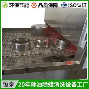 ����־����׹����ϴ�� �Ĵ�ʽȥ��ѹ����ϴ�豸