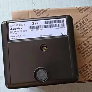 ������ȼ�������LME22.331C2 ��������� ȼ�ջ��̿���